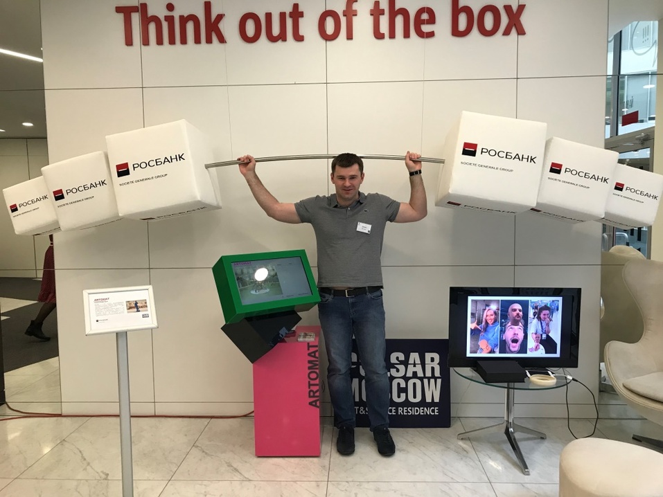 Банкиры без пиджака. Хобби самых серьезных новосибирских деловых людей 2 Банкиры без пиджака. Хобби самых серьезных новосибирских деловых людей 2