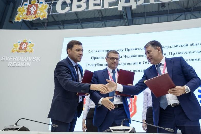 Челябинская область объединится с Башкирией и Свердловской областью в промышленный кластер 1 Челябинская область объединится с Башкирией и Свердловской областью в промышленный кластер 1
