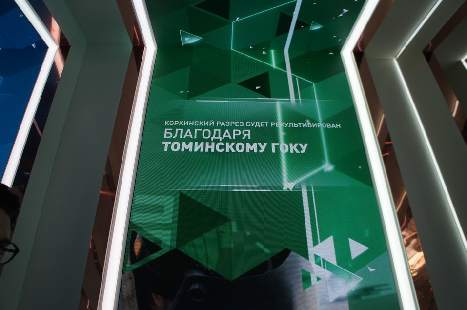 Экзоскелеты и медицина онлайн: что представили челябинские компании на «Иннопром-2019» 13 Экзоскелеты и медицина онлайн: что представили челябинские компании на «Иннопром-2019» 13