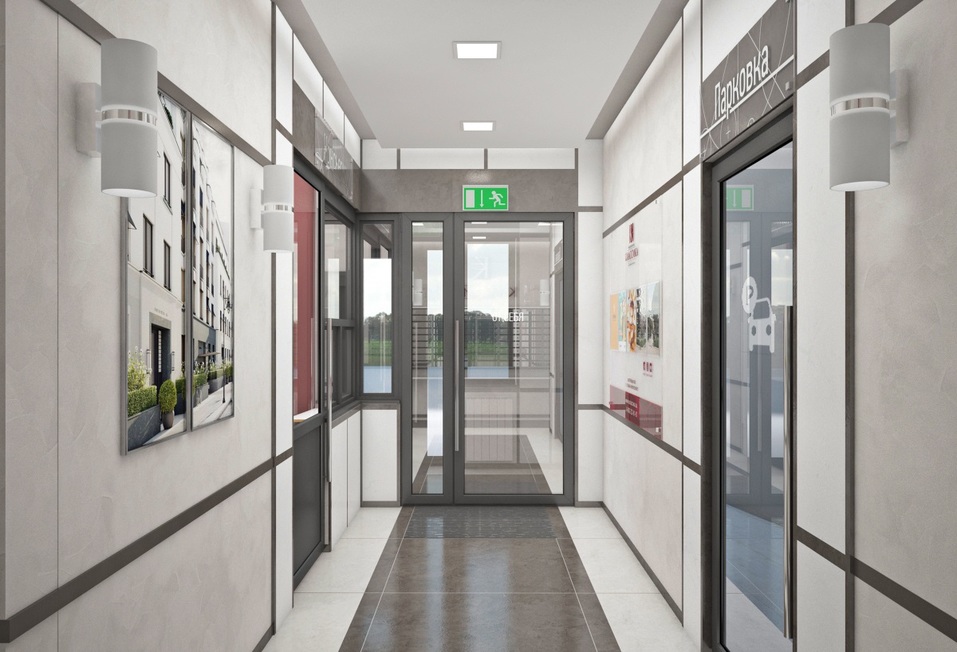 Отпуск с видом на прекрасное будущее 7 Отпуск с видом на прекрасное будущее 7