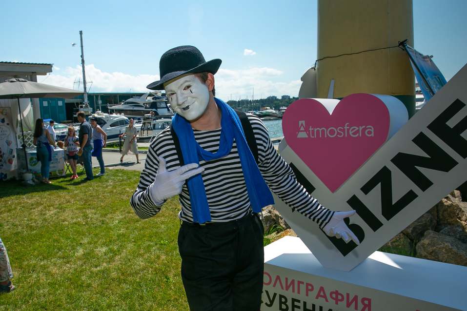 Family Day от «Делового квартала» . Как это было. ФОТООТЧЕТ 19 Family Day от «Делового квартала» . Как это было. ФОТООТЧЕТ 19