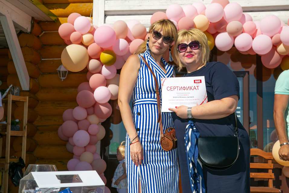 Family Day от «Делового квартала» . Как это было. ФОТООТЧЕТ 153 Family Day от «Делового квартала» . Как это было. ФОТООТЧЕТ 153