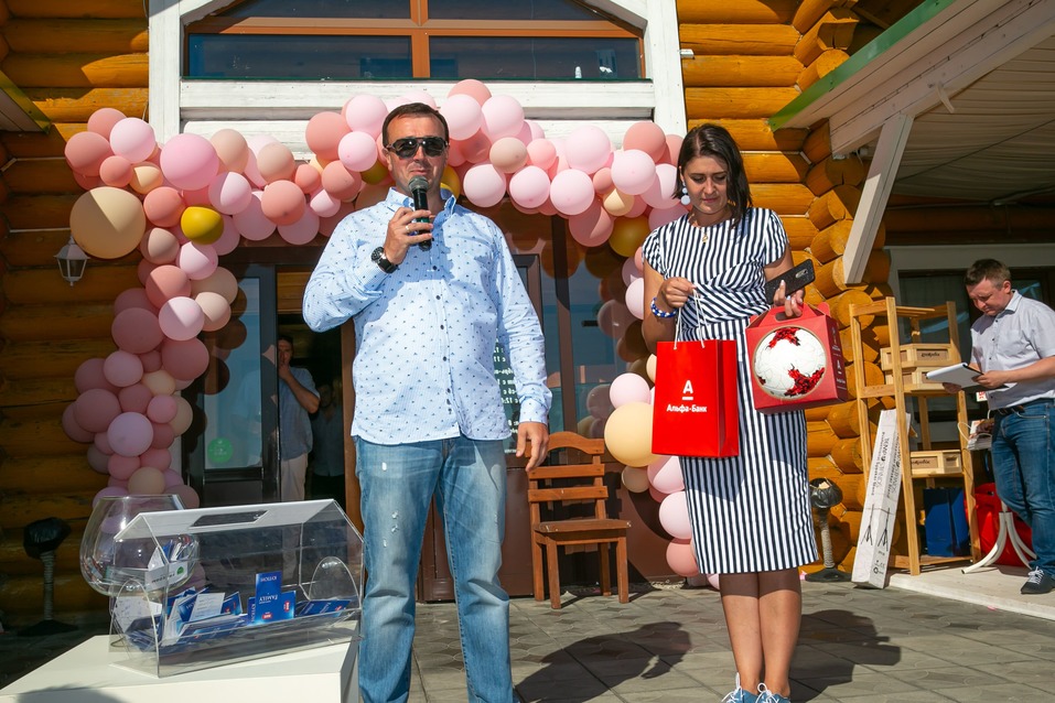 Family Day от «Делового квартала» . Как это было. ФОТООТЧЕТ 161 Family Day от «Делового квартала» . Как это было. ФОТООТЧЕТ 161