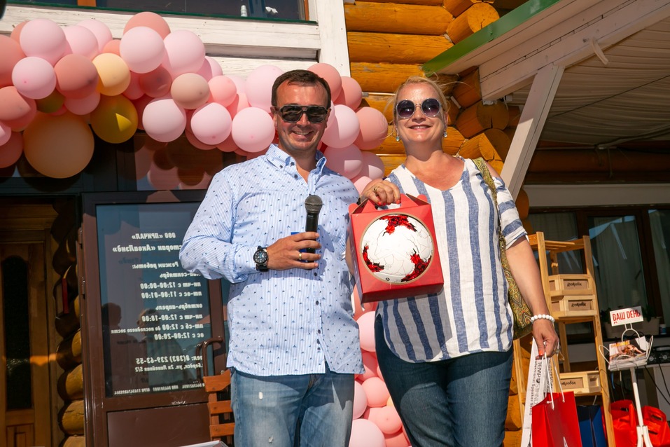 Family Day от «Делового квартала» . Как это было. ФОТООТЧЕТ 162 Family Day от «Делового квартала» . Как это было. ФОТООТЧЕТ 162
