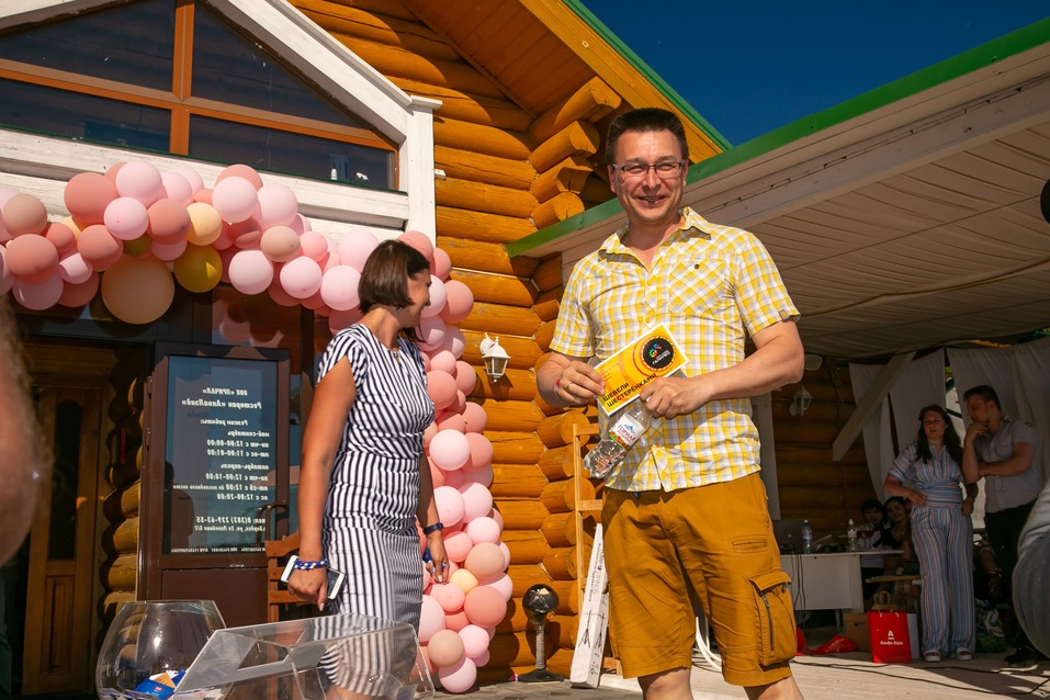 Family Day от «Делового квартала» . Как это было. ФОТООТЧЕТ 179 Family Day от «Делового квартала» . Как это было. ФОТООТЧЕТ 179