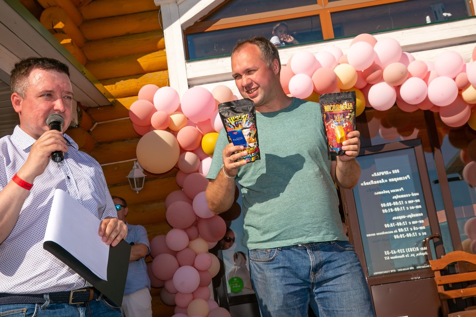 Family Day от «Делового квартала» . Как это было. ФОТООТЧЕТ 186 Family Day от «Делового квартала» . Как это было. ФОТООТЧЕТ 186