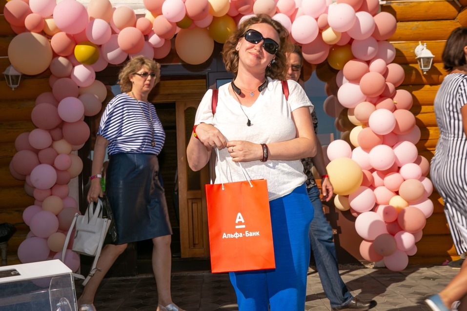 Family Day от «Делового квартала» . Как это было. ФОТООТЧЕТ 195 Family Day от «Делового квартала» . Как это было. ФОТООТЧЕТ 195
