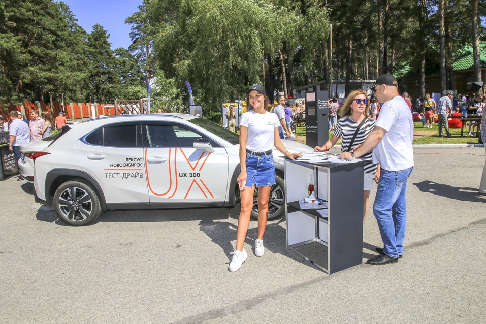 Family Day от «Делового квартала» . Как это было. ФОТООТЧЕТ 296 Family Day от «Делового квартала» . Как это было. ФОТООТЧЕТ 296