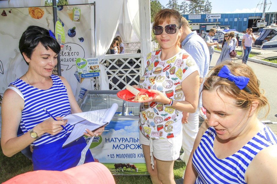 Family Day от «Делового квартала» . Как это было. ФОТООТЧЕТ 302 Family Day от «Делового квартала» . Как это было. ФОТООТЧЕТ 302