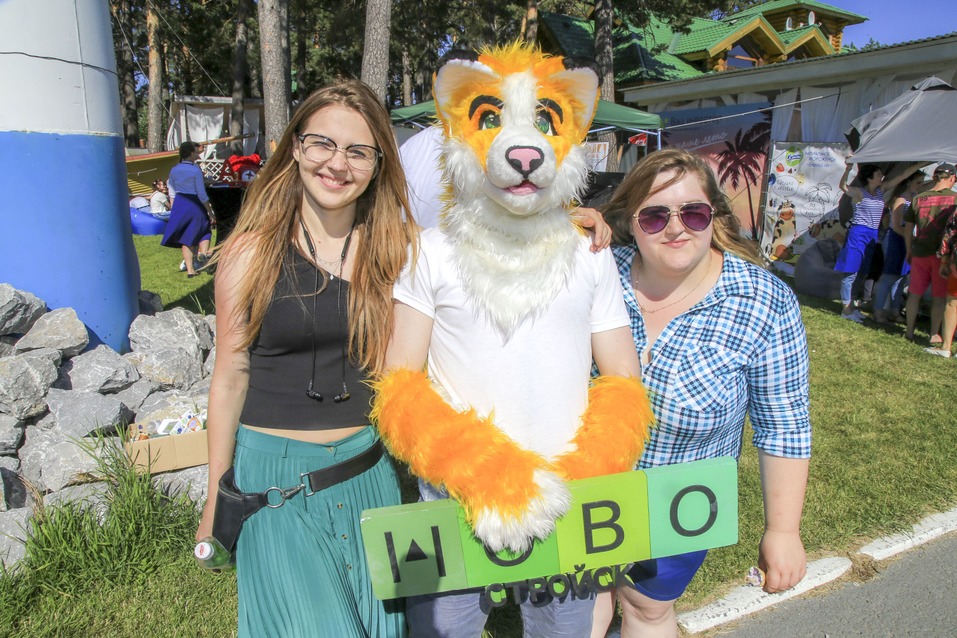 Family Day от «Делового квартала» . Как это было. ФОТООТЧЕТ 383 Family Day от «Делового квартала» . Как это было. ФОТООТЧЕТ 383