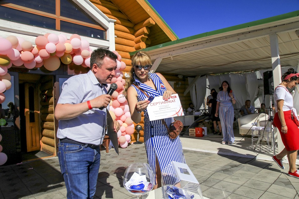 Family Day от «Делового квартала» . Как это было. ФОТООТЧЕТ 392 Family Day от «Делового квартала» . Как это было. ФОТООТЧЕТ 392