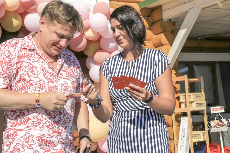 Family Day от «Делового квартала» . Как это было. ФОТООТЧЕТ 400 Family Day от «Делового квартала» . Как это было. ФОТООТЧЕТ 400