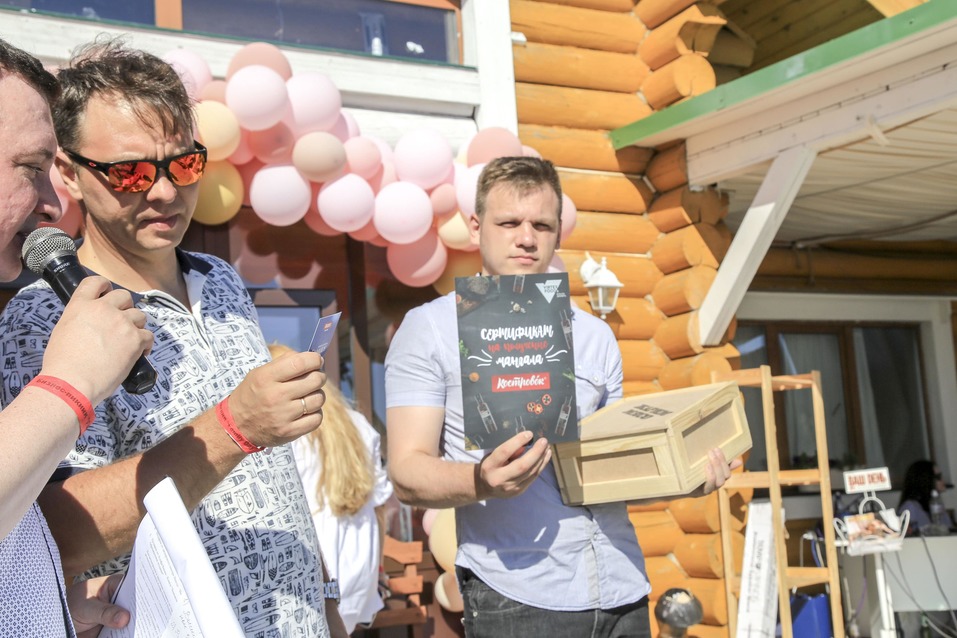 Family Day от «Делового квартала» . Как это было. ФОТООТЧЕТ 408 Family Day от «Делового квартала» . Как это было. ФОТООТЧЕТ 408
