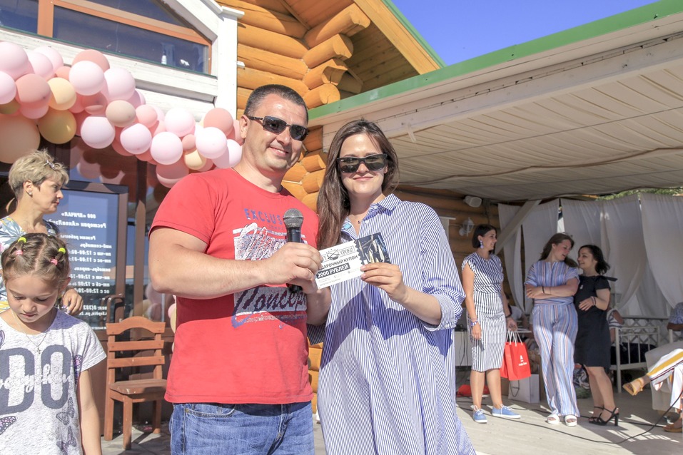 Family Day от «Делового квартала» . Как это было. ФОТООТЧЕТ 424 Family Day от «Делового квартала» . Как это было. ФОТООТЧЕТ 424
