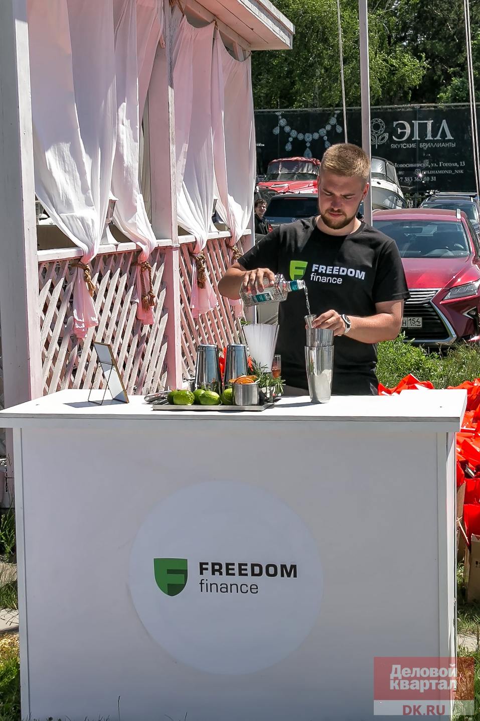 Family Day от «Делового квартала» . Как это было. ФОТООТЧЕТ 436 Family Day от «Делового квартала» . Как это было. ФОТООТЧЕТ 436