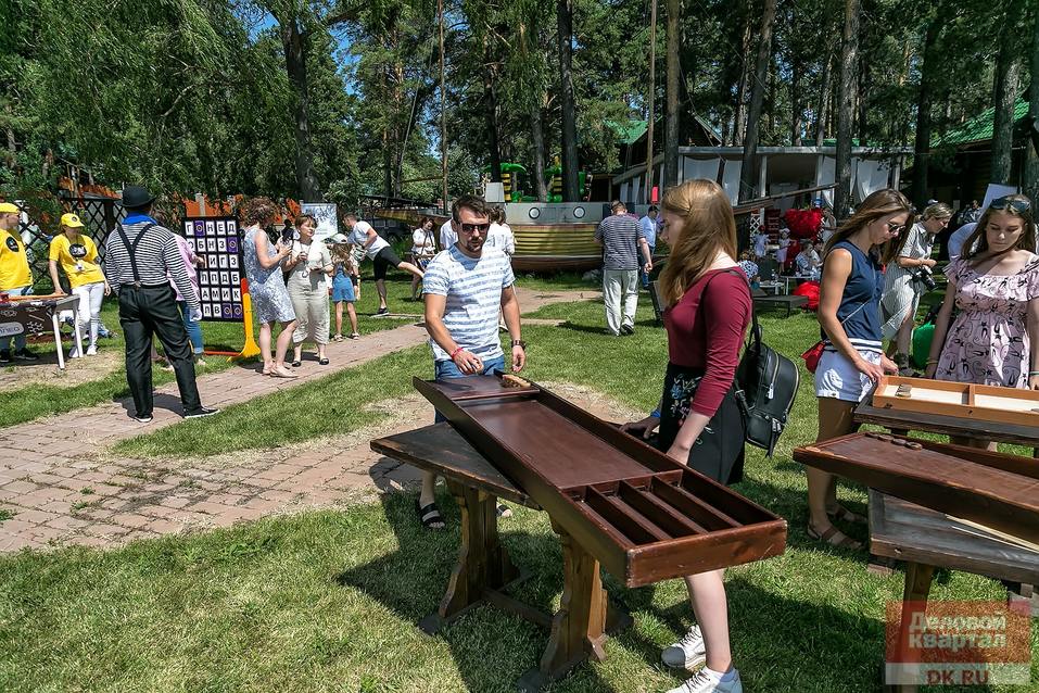 Family Day от «Делового квартала» . Как это было. ФОТООТЧЕТ 473 Family Day от «Делового квартала» . Как это было. ФОТООТЧЕТ 473