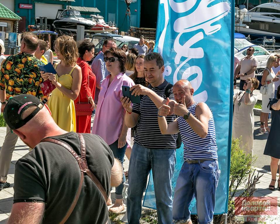 Family Day от «Делового квартала» . Как это было. ФОТООТЧЕТ 532 Family Day от «Делового квартала» . Как это было. ФОТООТЧЕТ 532