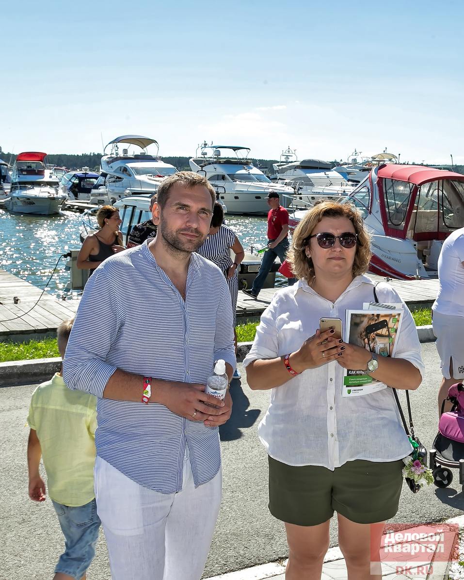 Family Day от «Делового квартала» . Как это было. ФОТООТЧЕТ 565 Family Day от «Делового квартала» . Как это было. ФОТООТЧЕТ 565