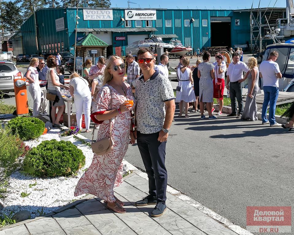 Family Day от «Делового квартала» . Как это было. ФОТООТЧЕТ 570 Family Day от «Делового квартала» . Как это было. ФОТООТЧЕТ 570