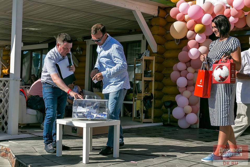 Family Day от «Делового квартала» . Как это было. ФОТООТЧЕТ 577 Family Day от «Делового квартала» . Как это было. ФОТООТЧЕТ 577