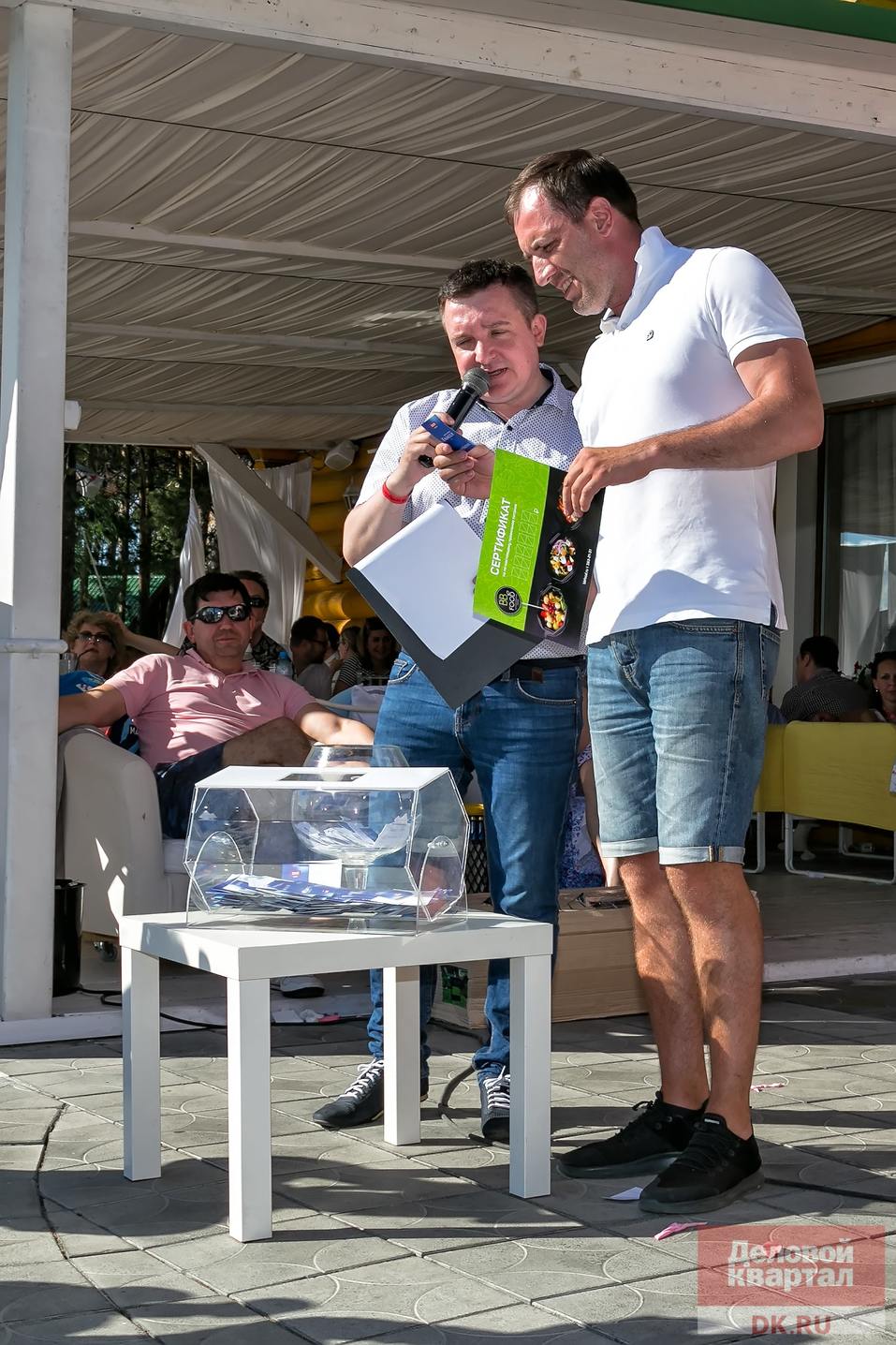 Family Day от «Делового квартала» . Как это было. ФОТООТЧЕТ 581 Family Day от «Делового квартала» . Как это было. ФОТООТЧЕТ 581