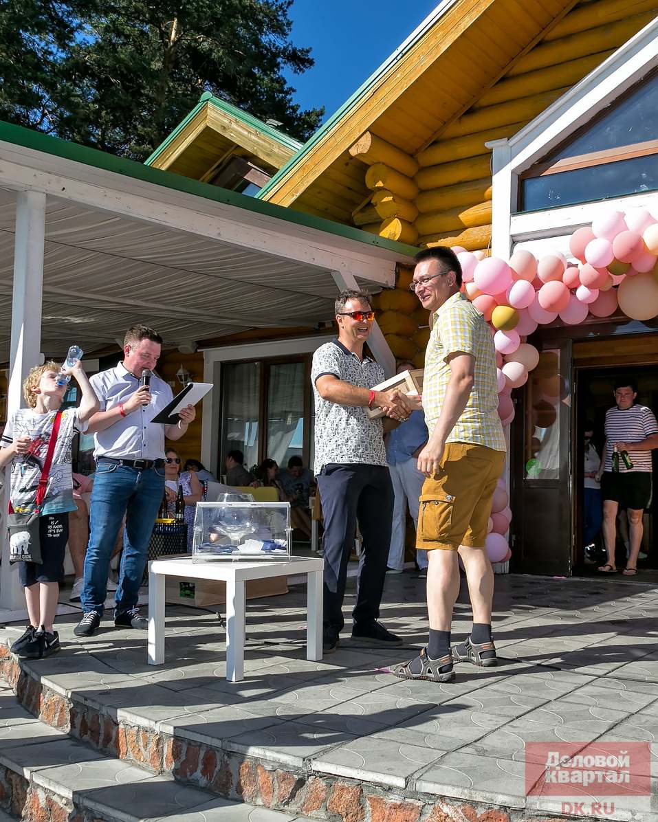 Family Day от «Делового квартала» . Как это было. ФОТООТЧЕТ 588 Family Day от «Делового квартала» . Как это было. ФОТООТЧЕТ 588