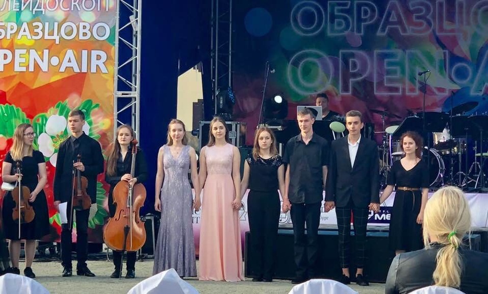 Участники Образцово Оpen Air Участники Образцово Оpen Air
