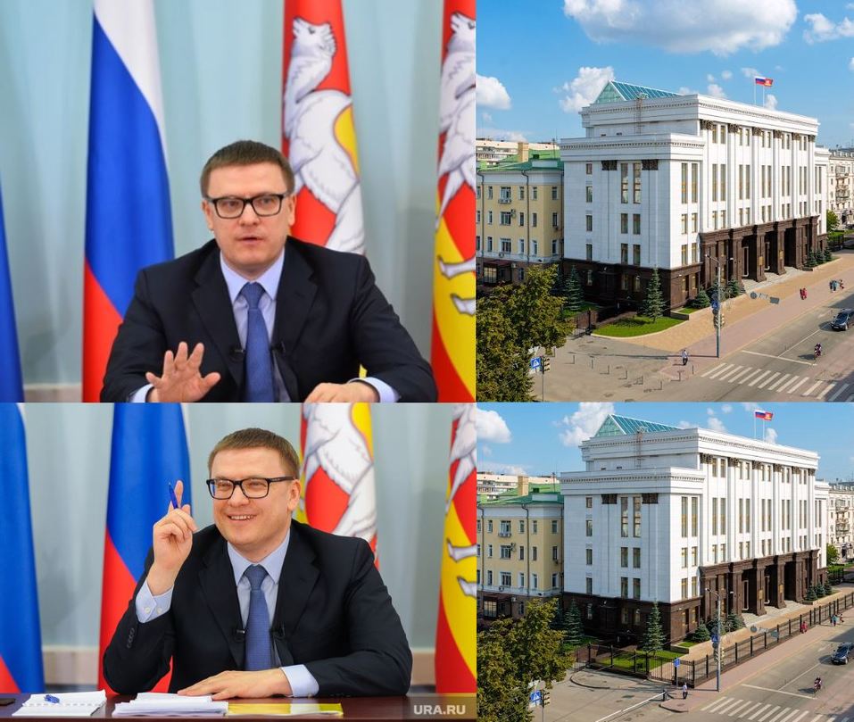 В стиле чиновников: что ответили челябинцу, предлагавшему убрать забор возле правительства 1 В стиле чиновников: что ответили челябинцу, предлагавшему убрать забор возле правительства 1