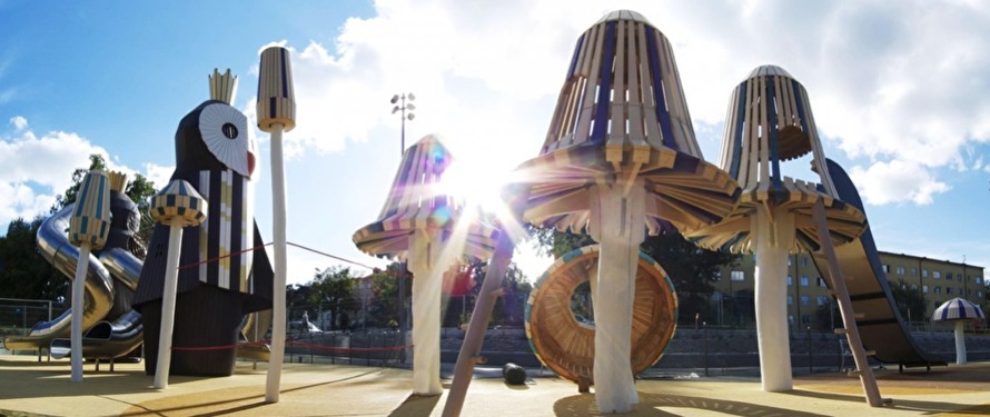 Детская площадка Детская площадка