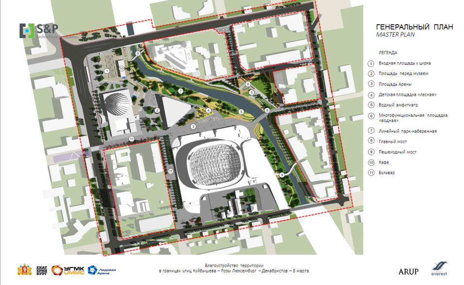Много дерева и места для прогулок. Как изменится набережная Исети около ледовой арены УГМК 1 Много дерева и места для прогулок. Как изменится набережная Исети около ледовой арены УГМК 1
