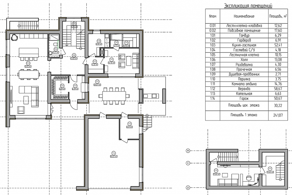 Иван Безруков: «Многие загородные дома спроектированы, как большие «хрущевки» 3 Иван Безруков: «Многие загородные дома спроектированы, как большие «хрущевки» 3