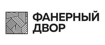 «Фанерный двор» — летом дни длиннее, а цены ниже 1 «Фанерный двор» — летом дни длиннее, а цены ниже 1