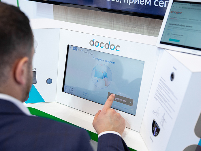 Владимир Черкашин: «Мы показали, что Сбербанк сегодня — уже больше, чем банк»
3 Владимир Черкашин: «Мы показали, что Сбербанк сегодня — уже больше, чем банк»
3