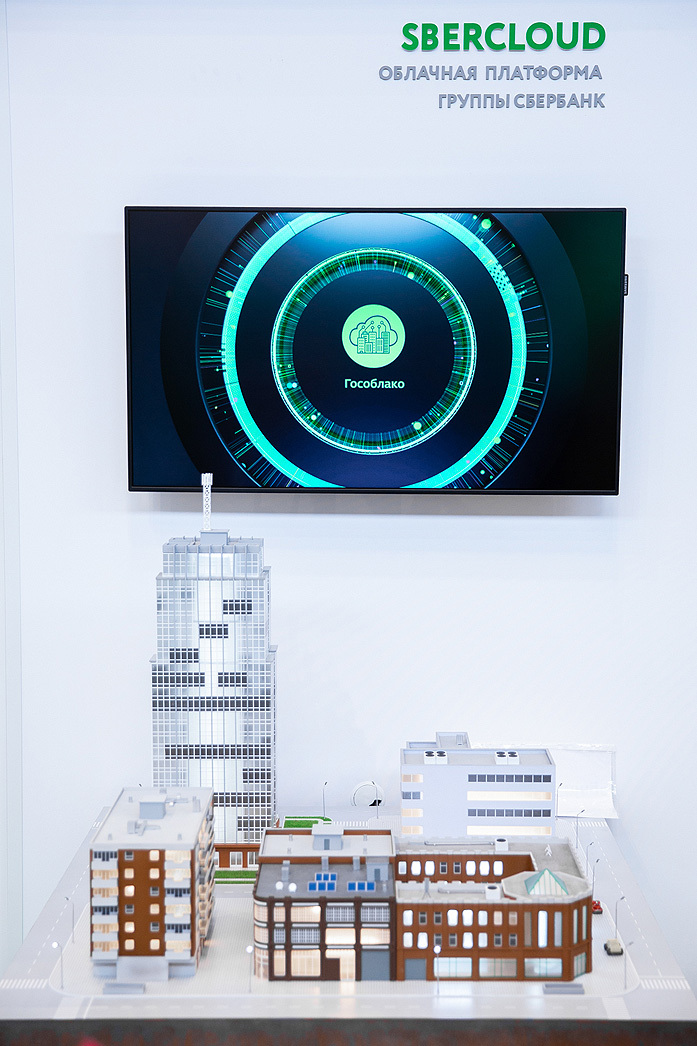 Владимир Черкашин: «Мы показали, что Сбербанк сегодня — уже больше, чем банк»
4 Владимир Черкашин: «Мы показали, что Сбербанк сегодня — уже больше, чем банк»
4