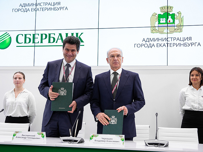 Владимир Черкашин: «Мы показали, что Сбербанк сегодня — уже больше, чем банк»
6 Владимир Черкашин: «Мы показали, что Сбербанк сегодня — уже больше, чем банк»
6