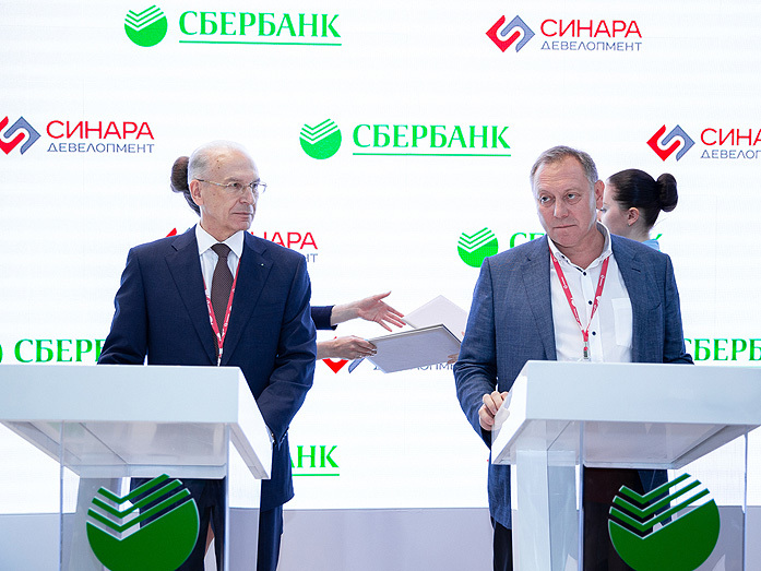 Владимир Черкашин: «Мы показали, что Сбербанк сегодня — уже больше, чем банк»
8 Владимир Черкашин: «Мы показали, что Сбербанк сегодня — уже больше, чем банк»
8