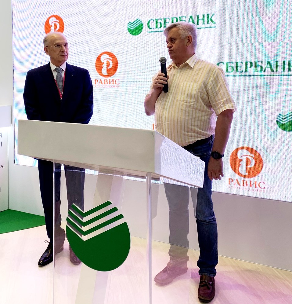 Челябинский агрохолдинг обновит производство и очистку стоков за 450 млн руб. 1 Челябинский агрохолдинг обновит производство и очистку стоков за 450 млн руб. 1