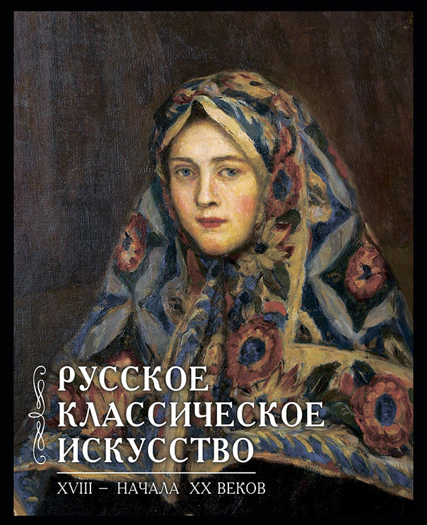 Куда сходить в Красноярске 15-21 июля 2 Куда сходить в Красноярске 15-21 июля 2