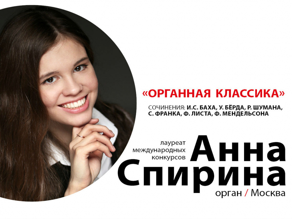 Куда сходить в Красноярске 15-21 июля 4 Куда сходить в Красноярске 15-21 июля 4