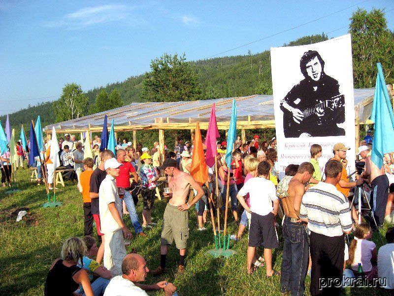 Куда сходить в Красноярске 15-21 июля 5 Куда сходить в Красноярске 15-21 июля 5