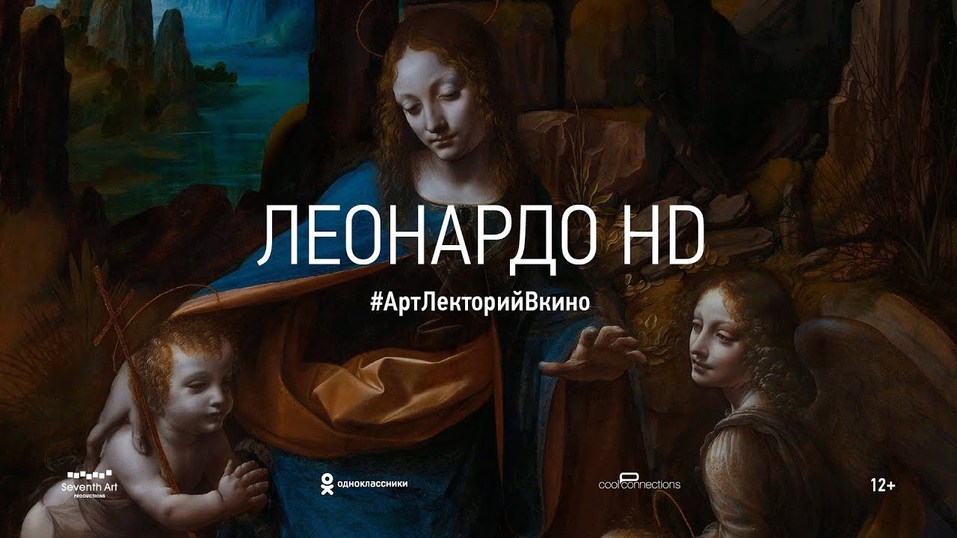 Куда сходить в Красноярске 15-21 июля 6 Куда сходить в Красноярске 15-21 июля 6