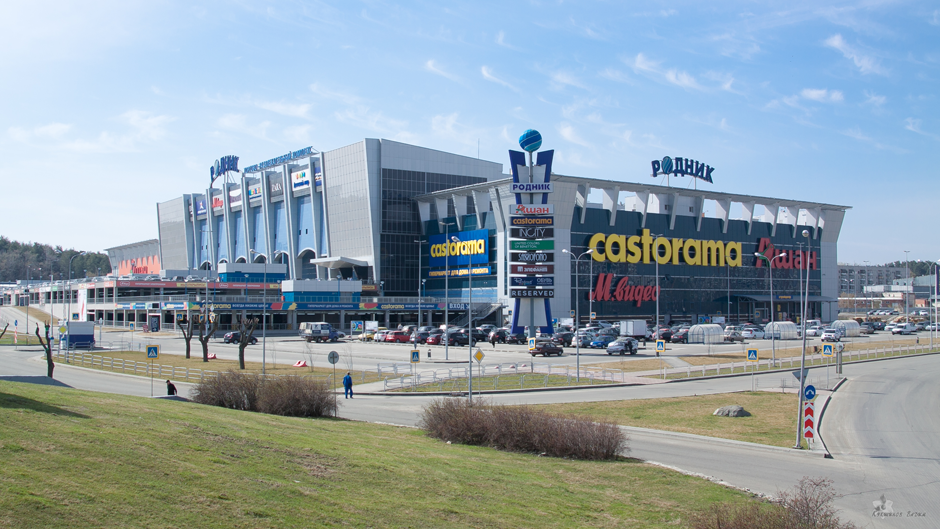 «Просто грабёж». Почему малому бизнесу Челябинска сложно заработать в топовых парках и ТРК 2 «Просто грабёж». Почему малому бизнесу Челябинска сложно заработать в топовых парках и ТРК 2