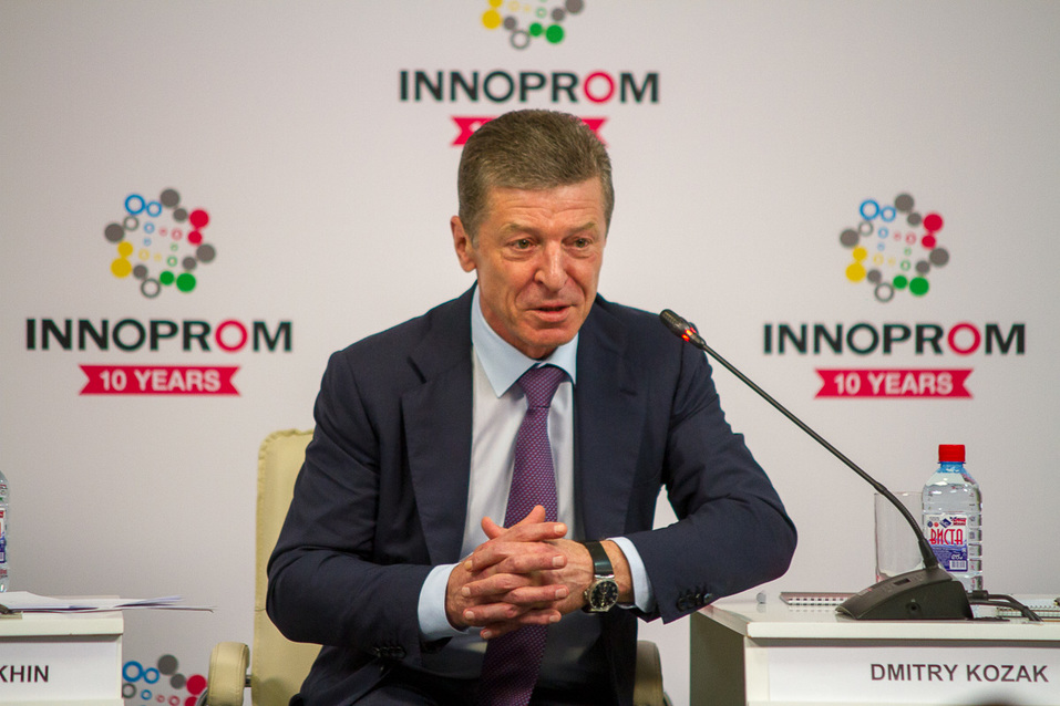 Дмитрий Козак на ИННОПРОМ-2019 Дмитрий Козак на ИННОПРОМ-2019