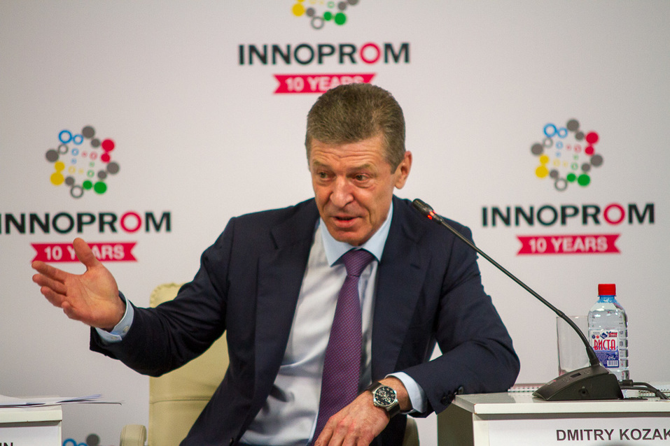 Дмитрий Козак на ИННОПРОМ-2019 Дмитрий Козак на ИННОПРОМ-2019