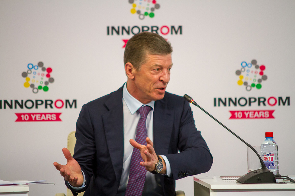 Дмитрий Козак на ИННОПРОМ-2019 Дмитрий Козак на ИННОПРОМ-2019