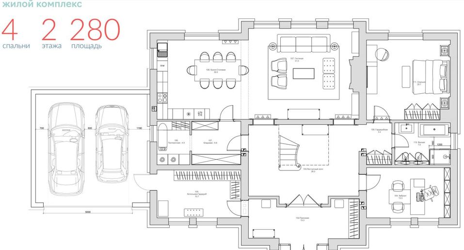Планировка первого этажа Планировка первого этажа