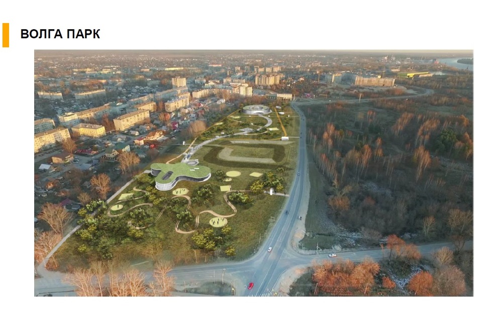 Площадь — 7 га, инвестиции — 600 млн. ГК «Города» презентовала проект семейного парка 1 Площадь — 7 га, инвестиции — 600 млн. ГК «Города» презентовала проект семейного парка 1
