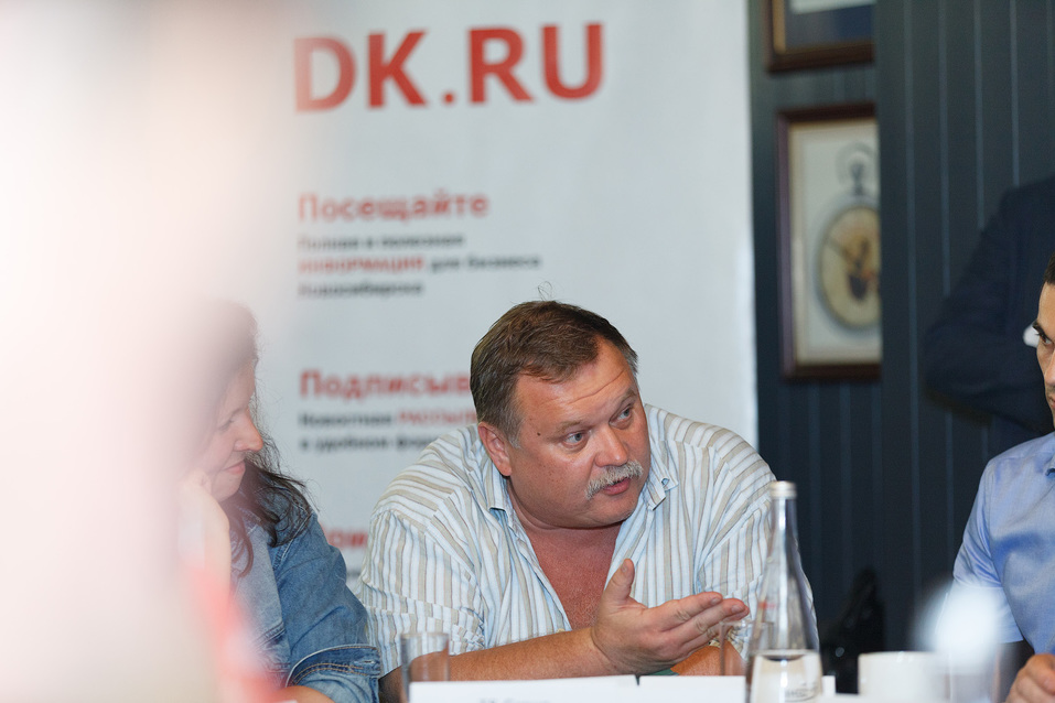 «Деловой квартал» провел установочный экспертный совет по премии «Человек года-2019» 5 «Деловой квартал» провел установочный экспертный совет по премии «Человек года-2019» 5