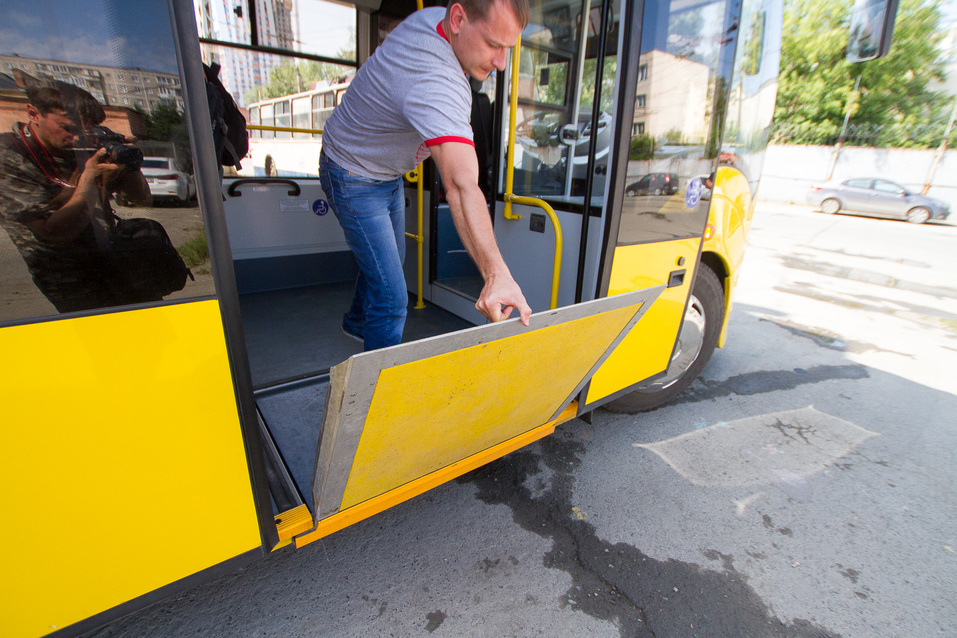 Устройство для маломобильных граждан Устройство для маломобильных граждан