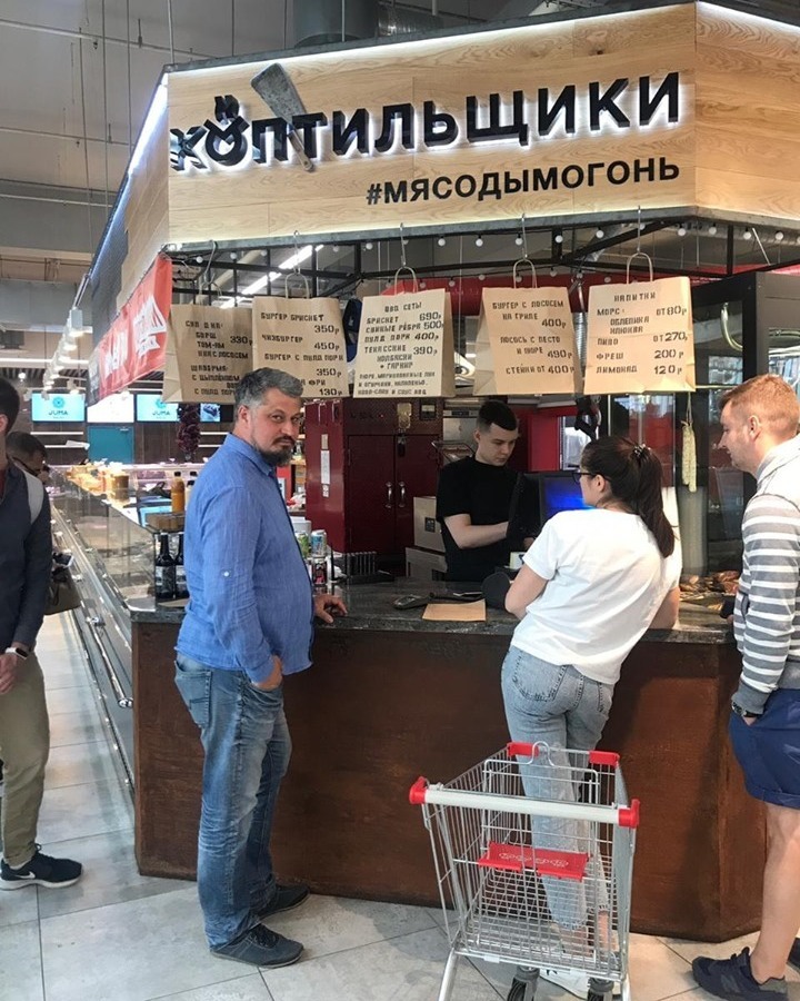 Где провести отпуск, если вы все на свете повидали: карта вкусных впечатлений 9 Где провести отпуск, если вы все на свете повидали: карта вкусных впечатлений 9